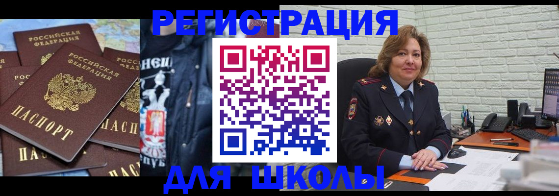 пропишу в квартире в Лузе